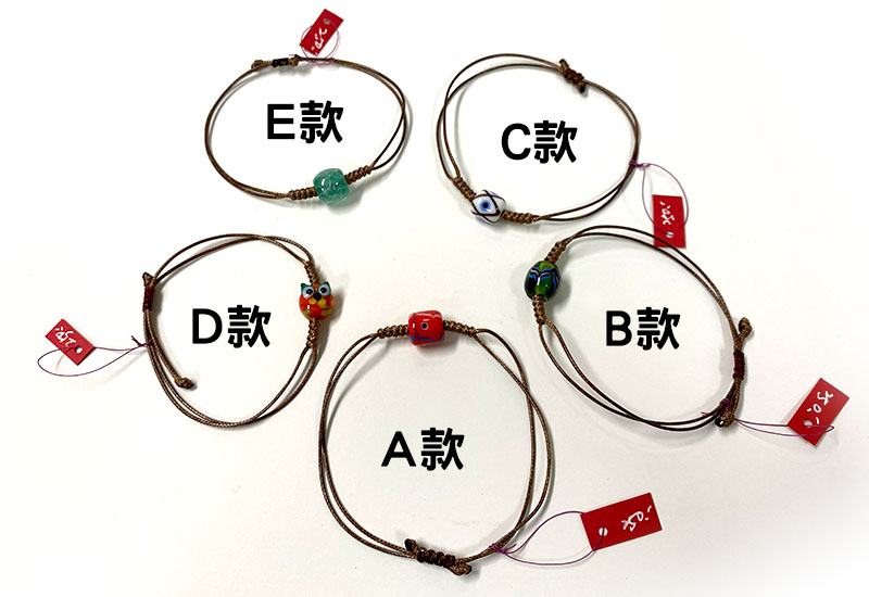 江彤琉璃手作 手編琉璃珠小手環(多款)